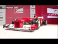 Scuderia Formula One Ferrari F2012 launched
