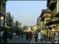 三重 伊勢(おはらい町)平成6年 Mie, Japan '94/ Ise City