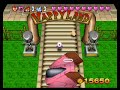 Let's Play Bomberman 64: The Second Attack! German - 32 - Freizeit Park Planet Epikyur