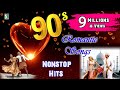 90's evergreen romantic songs | Tamil Love songs | Tamil Hits | Audio Jukebox 90's evergreen romantic songs | Tamil Love songs | Tamil Hits | Audio Jukebox