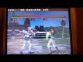 FpseCE 0.1 Tekken on Dell x51v