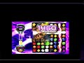 My Video My Video
