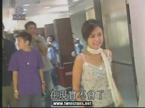 Gillian Chung
