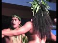 Rarotonga Island Night
