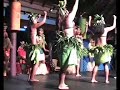 rarotonga island night