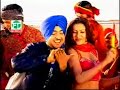 PUNJABI