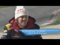 Mark Webber vs Lewis Hamilton