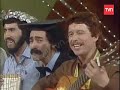Festival de la 1 - 1984 - Af�rmese - Parte 1