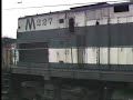 LIRR C-420 and a hack