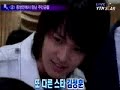 Goong ~ YTN Star news (3/4/06) 5mins long