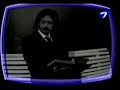 Todo por Dos Pesos - El Hombre Bobo 2