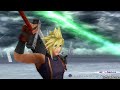 Dissidia Final Fantasy(ENGLISH) Cloud(me) vs Garland(takashi)
