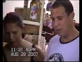 TORCIDA UB� FOGO NO BAR DO NILTINHO - BOTA 1 X 1 FLA - 29/08