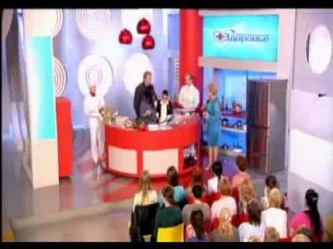 Еда для похудения от Елены Малышевой — Калории минус!