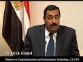 Tribute to Dr. Vint Cerf - Tarek Kamel