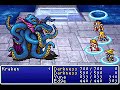 FF I - BOSS 7 - Kraden