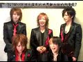 alice nine. BARKS Interview (中文字幕)
