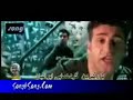 Farez ft. sepideh