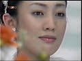 with love  japanase drama