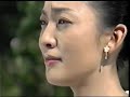 with love  japanase drama