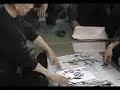 Jigoku Dojo, Dallas Ninjutsu, Koryu Budo Taijutsu
