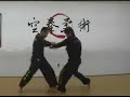 Hyeong Advanced Forms of Gongkwon Yusul Hyeong Advanced Forms of Gongkwon Yusul