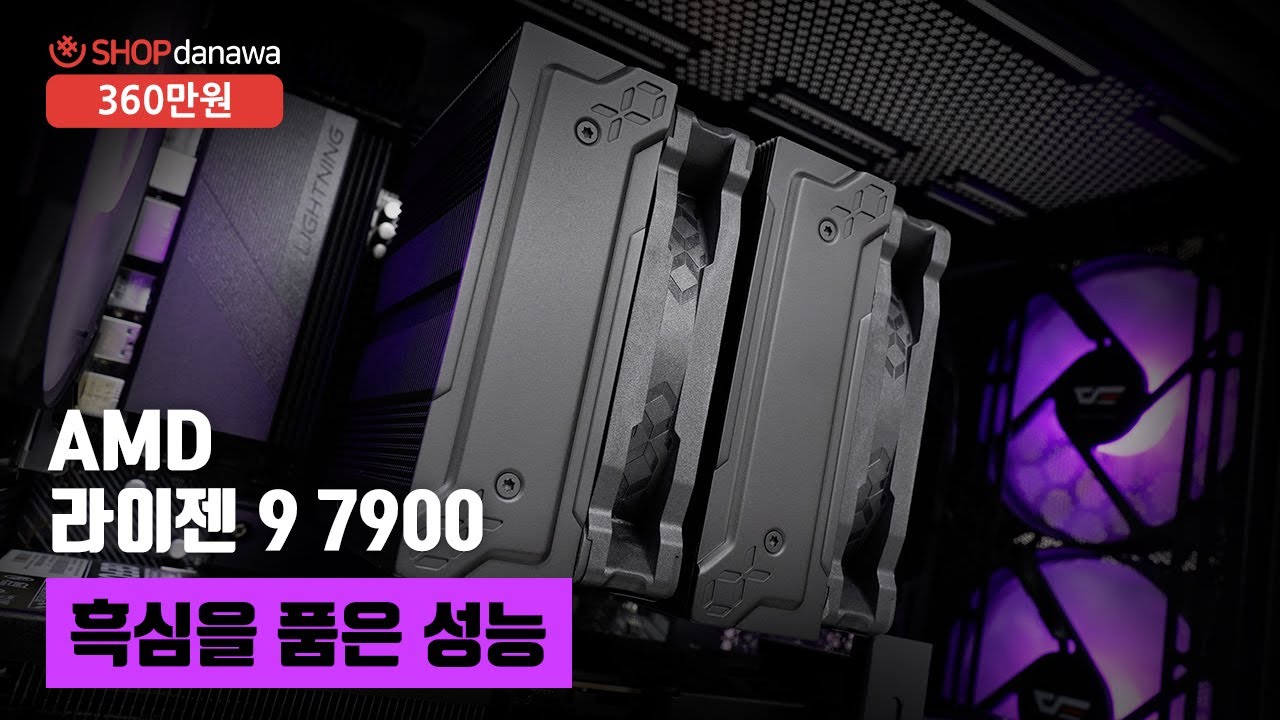 조립PC