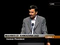 Ahmadinejad Reacts to Bollinger, Students Applaud