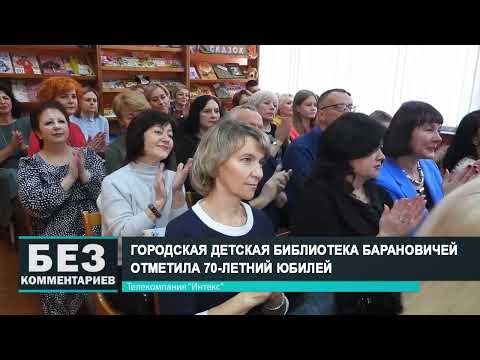 Без комментариев. 21.11.22.