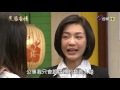 天若有情 第102集 If God Loves Ep102