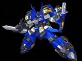 NDS Super Robot Wars OG Saga Endless Frontier Retail PV 1/2