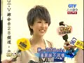 2008.11.26娛樂百分百LIVE～梁文音＆星光三少(5/5)主持人：羅志祥(小豬)＆小鬼(黃鴻升)來賓：梁文音＆星光三少-許仁杰、周定緯＆潘裕文內容：14. 百分百班會時間：醒吾技術學院觀光科五年一班15. 綜合新聞a. 陳昇將發新專輯 化身小學生b. 潘嘉麗拜劉真為師 學舞也學女人味c. 蘇永康演唱會綵排 在范逸臣女友前唱情歌16. 送禮時間：小野貓(Pussycat Dolls)送造型包包17. 小鬼精彩預告時間2008.11.27-百分百聽證會來賓：信＆A-LINENDING MV：潘裕文-夏雨詩