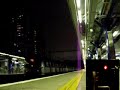 T815次直通車駛經大圍站