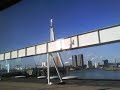 Feynoord Of Rotterdam Training Camp