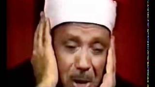 Sourate Chamss Et Sourate Douha _abdelbasset Abdessamad