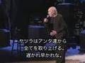 コメディアン、ジョージ・カーリンの珠玉の論評