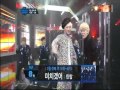 MCD BAP (비에이피)