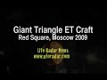 Giant Triangle UFO hovering over Red Square, Moscow 2009