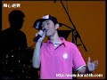 卡拉星夢第一屆全球華語網上歌手選拔賽part 6