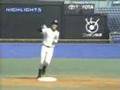 明治神宮大会高校の部決勝 常葉菊川vs横浜 ハイライト