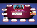 June VIP Invitational - Part 2 - PokerHeaven.com