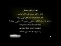 الموت هل استعددت له؟؟!