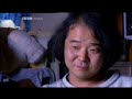 mamoro oshi interview mamoro oshi interview