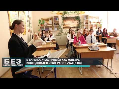 Без комментариев. 08.11.25.