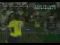 Seiichiro Maki 2 Goals 26.07.2006 vs KYOTO Purple Sanga