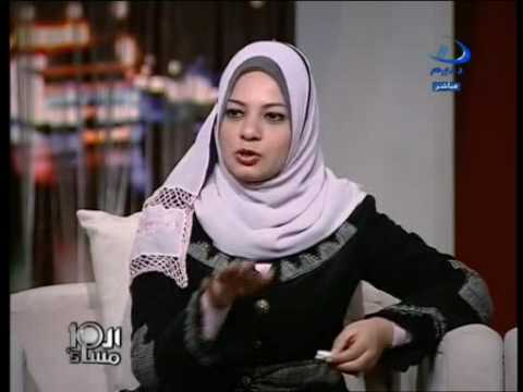 الجنس الثالث