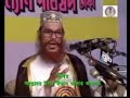 Allah Paker upor iman anar tatporjo Saidi Allah Paker upor iman anar tatporjo Saidi