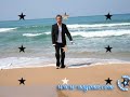 Marwan khoury 3andi chou3our