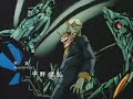 Haja Kyosei Dangaioh Opening