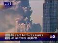 9/11: WCBS-TV News excerpts #1